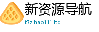 管家婆中特王中王而2024雷锋心水网论坛大众网